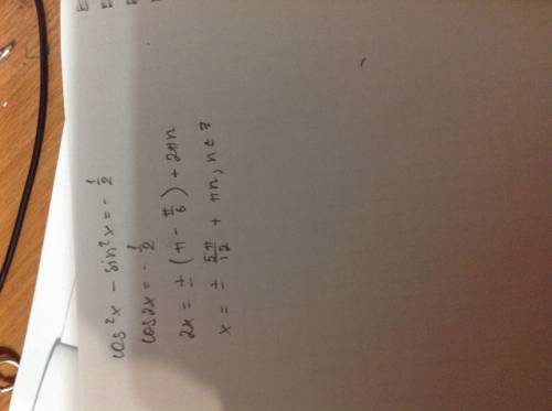 Решите кому не трудно) 1) 2sinx^2-cos2x=1 2) ctg^2x=3 3) найдите сумму корней уравнения sin^2x-4sinx