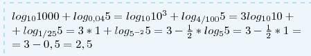 Log 1000 по основанию 10+log 5 по основанию 0,04