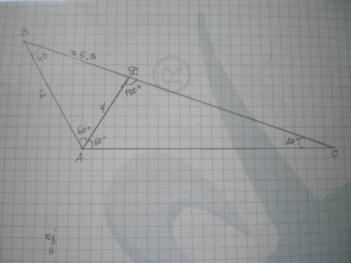 Втреугольнике abc угол a равен 120° . известно, что ab=6 , а биссектриса угла a равна 4 . найдите дл
