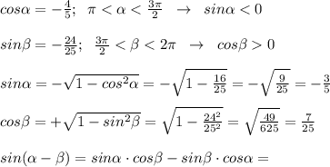 cos \alpha =-\frac{4}{5};\; \; \pi < \alpha