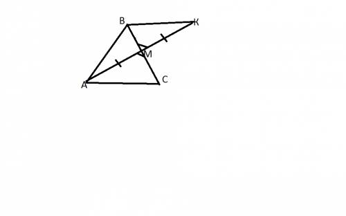 Точка м - середина стороны bc треугольника abc. на луче am от точки м отложен отрезок mk, равный am.