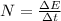 N= \frac{зE}{зt}