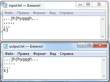 Требуется в двух , пишу сюда, ибо сам зашел в тупик. желательно код с комментариями, дабы понять все