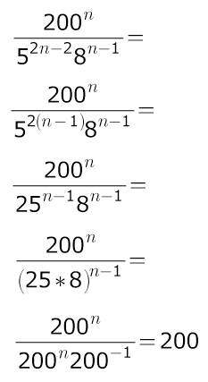 Cократите дробь 200^n/5^(2n-2)*8^(n-1)