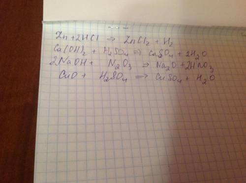 Решить! 1. уравняйте, укажите тип реакции h3po4 +koh = k3po4 + h2o 2. запишите в ионном виде, подсчи