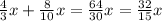 \frac{4}{3} x + \frac{8}{10} x= \frac{64}{30} x= \frac{32}{15} x