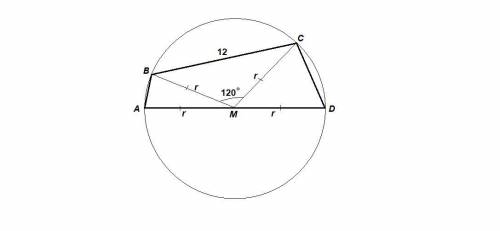 Середина m стороны ad выпуклого четырехугольника равноудалена от всех его вершин.найдите ad,если bc=