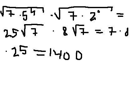 Найдите значения выражение √7 • 5^4. • √ 7• 2^6