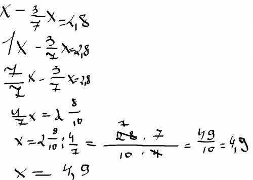 Решить уравнение на уровне 6 класса: x-3/7x=2,8