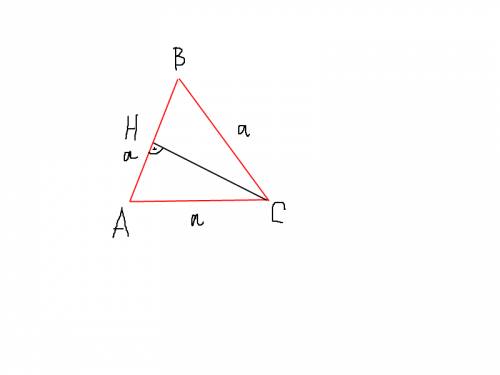 Вравностороннем треугольнике abc высота ch равна 39√3. найдите стороны этого треугольника