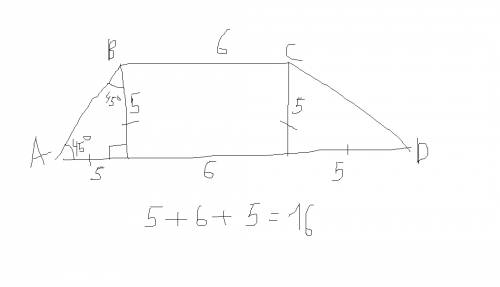 Вравнобедренной трапеции известны угол при основании (45 градусов)высота(5) и меньшее основание(6)на
