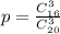 p= \frac{ C_{16}^3}{C_{20}^3}