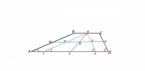 Углы при одном из оснований трапеции равны 37 и 53 а отрезки соединяющие середины противоположных ст