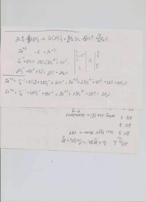 Fes2+hno3=fe(no3)3+h2so4+no нужно расставит коэффициенты не