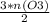 \frac{3*n(O3)}{2}