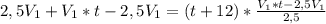 2,5V_1+V_1*t-2,5V_1=(t+12)*\frac{V_1*t-2,5V_1}{2,5} }