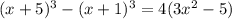 (x+5)^3-(x+1)^3=4(3x^2-5)