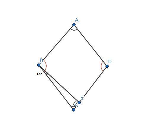 Іть кут між висотою ромба проведеною з вершини тупого кута і його стороною дорівнює 15 градусів чому