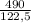 \frac{490}{122,5}