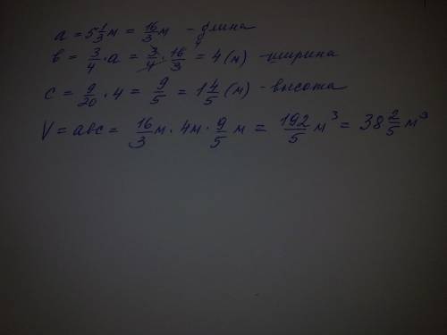 Длина прямоугольного параллелепипеда 5 целых 1/3 м, его ширина составляет 3/4 длины, а высота 9/20 ш