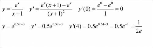 Найти значение производной заданной функции в указанной точке x0 а) y=e^x/x+1 x0=0 б) y=e^0,5x-3 x0=