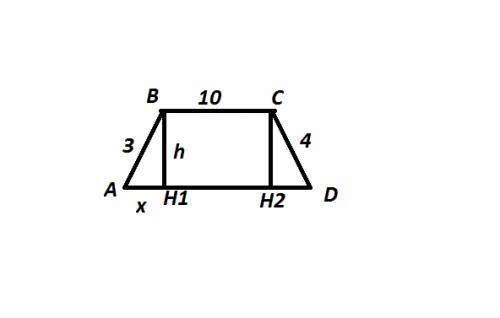 Как найти площади трапеции зная ее стороны (15 и 10-основания 3 и 4- боковые)