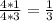 \frac{4*1}{4*3}=\frac{1}{3}