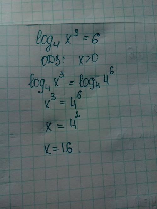 Решить уравнение,: логорифм х^3 по основанию 4 равно 6