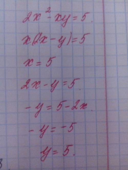 Найдите два каких-нибудь решения уравнения: a) x+5y=6 б)2x^2-xy=5 в)x^3-2y=0