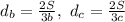 d_b= \frac{2S}{3b} ,\,\, d_c= \frac{2S}{3c}