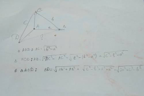 Прямые ав, ас, и ад попарно перпендикулярны. найдите вд, если ав=а, вс=в,сд=с