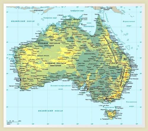 Напишите , , - положения австралии . по плану . 7 класс .