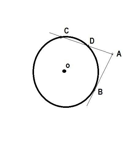Из одной точки к окружности проведены касательная и секущая. сумма их длин равна 30 см, внутренний о