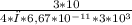 \frac{3*10}{4*π*6,67*10^{-11}*3*10^{3} }