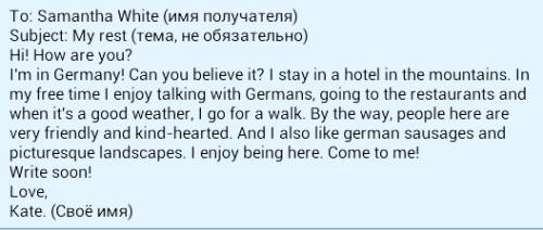 Напишите сочинение по плану postcard from the place of rest (открытка с места отдыха) 1)whom the pos