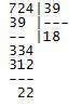 Как решить пример деление столбиком с остатком 724: 39=