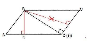 Дано: abcd - параллелограмм bh = 8 см ab = 6 см bc = 10 см найти: bk - ?