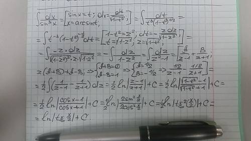 \int\limits {\frac{1}{sin^3x} } \, dx