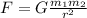 F=G \frac{m_1m_2}{r^2}