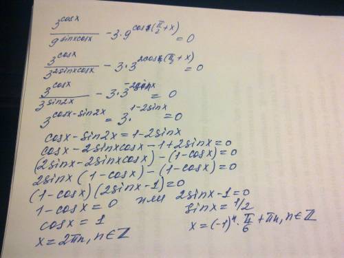 3^cosx/9^sinxcosx-3*9^cosx(пи/2+x)=0 решите уравнение, , нужно)