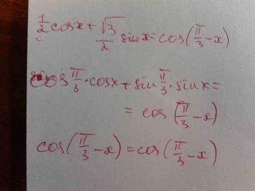 Докажите тождество: 1/2 cos x + корень из 3 / 2 sinx =cos ( п/3 - x)