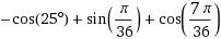 Вычислите: cos(85градусов)+sin(125градусов)−cos(25градусов)