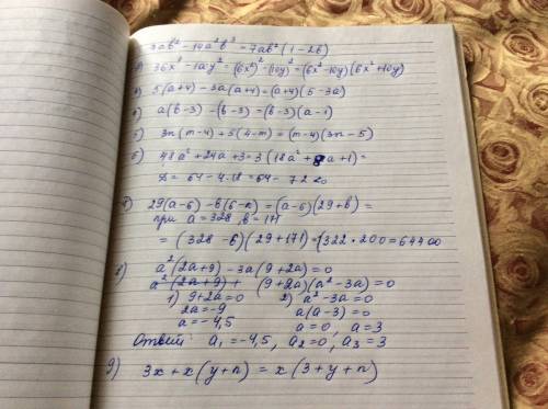 1). вынесите за скобки общий множитель 7ab² - 14a²b³ 2). разложите на множители 36x⁴-100y² 3). разло