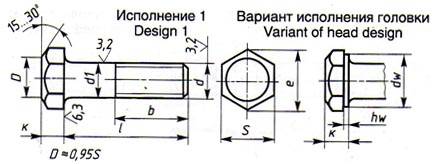 По черчению. начертите болт м12х60 скиньте ссылку на фото чертежа. !