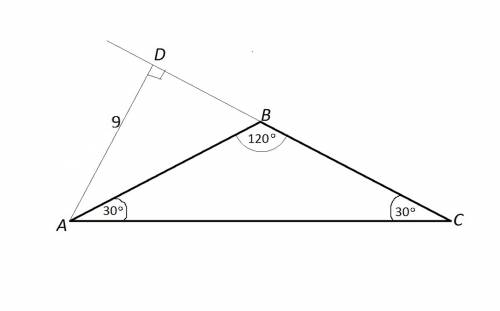 (( 10 угол,противолежащий основанию равнобедренного треугольника равен 120 градусов.высота,проведен