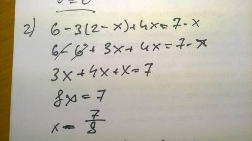 Народ , ! решите на множестве r уравнение: 1) 2(x-1)+3(x+2)=5x+4 2) 6-3(2-x)+4x=7-x 3) -1,4(5-x)+2,5