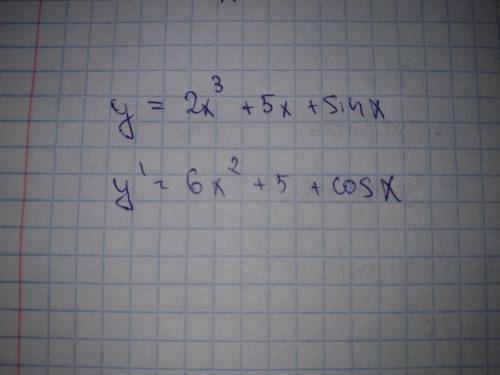 Найдите производную функции y=2x^3+5^x+sin x