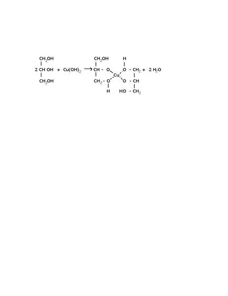 Решить: cu(oh)2+ hoch2-ch(oh)-ch2 oh