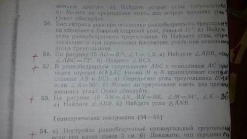 8130: 30-2640: 10= 900100-(735-184)×80= 60997+(6012+6228): 30= решите по действиям в столбик