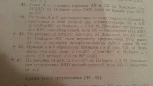 8130: 30-2640: 10= 900100-(735-184)×80= 60997+(6012+6228): 30= решите по действиям в столбик